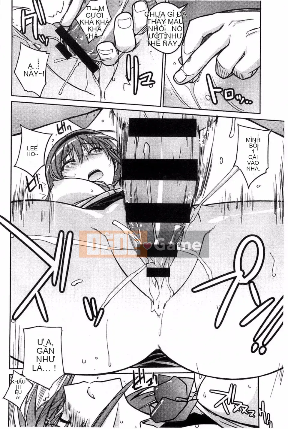 [Umiushi] Thịt ngọt