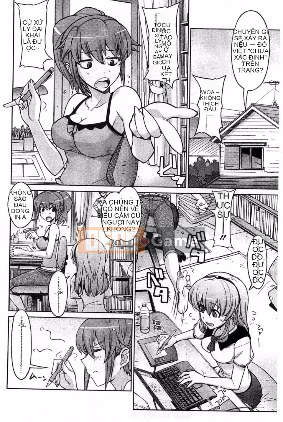 [Umiushi] Thịt ngọt