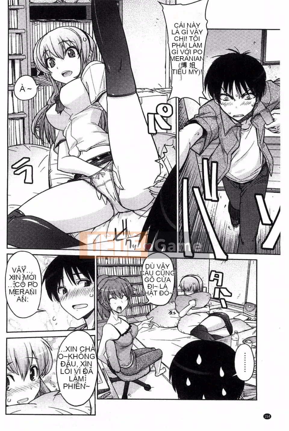 [Umiushi] Thịt ngọt