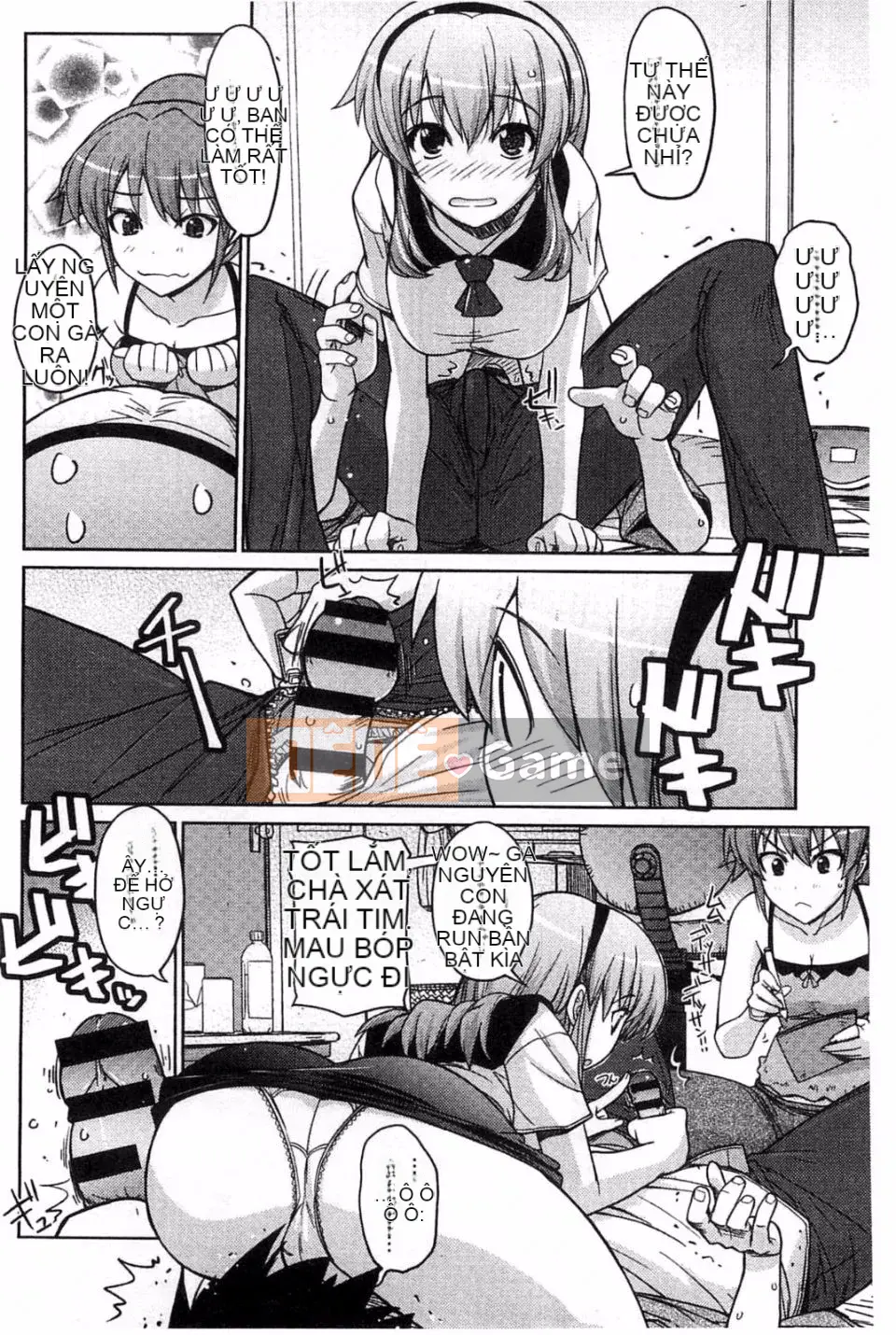 [Umiushi] Thịt ngọt