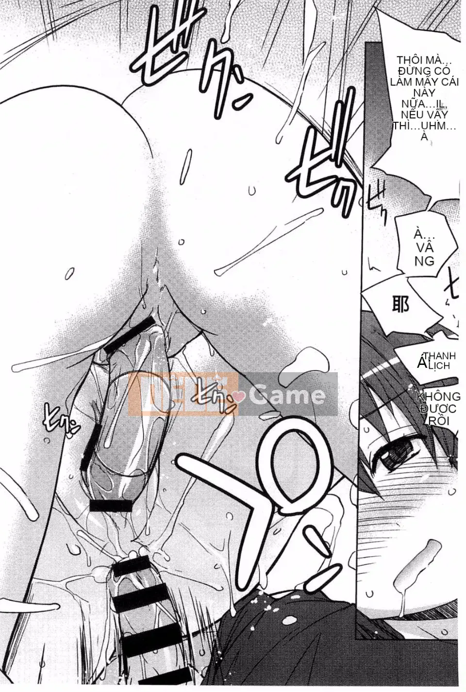 [Umiushi] Thịt ngọt