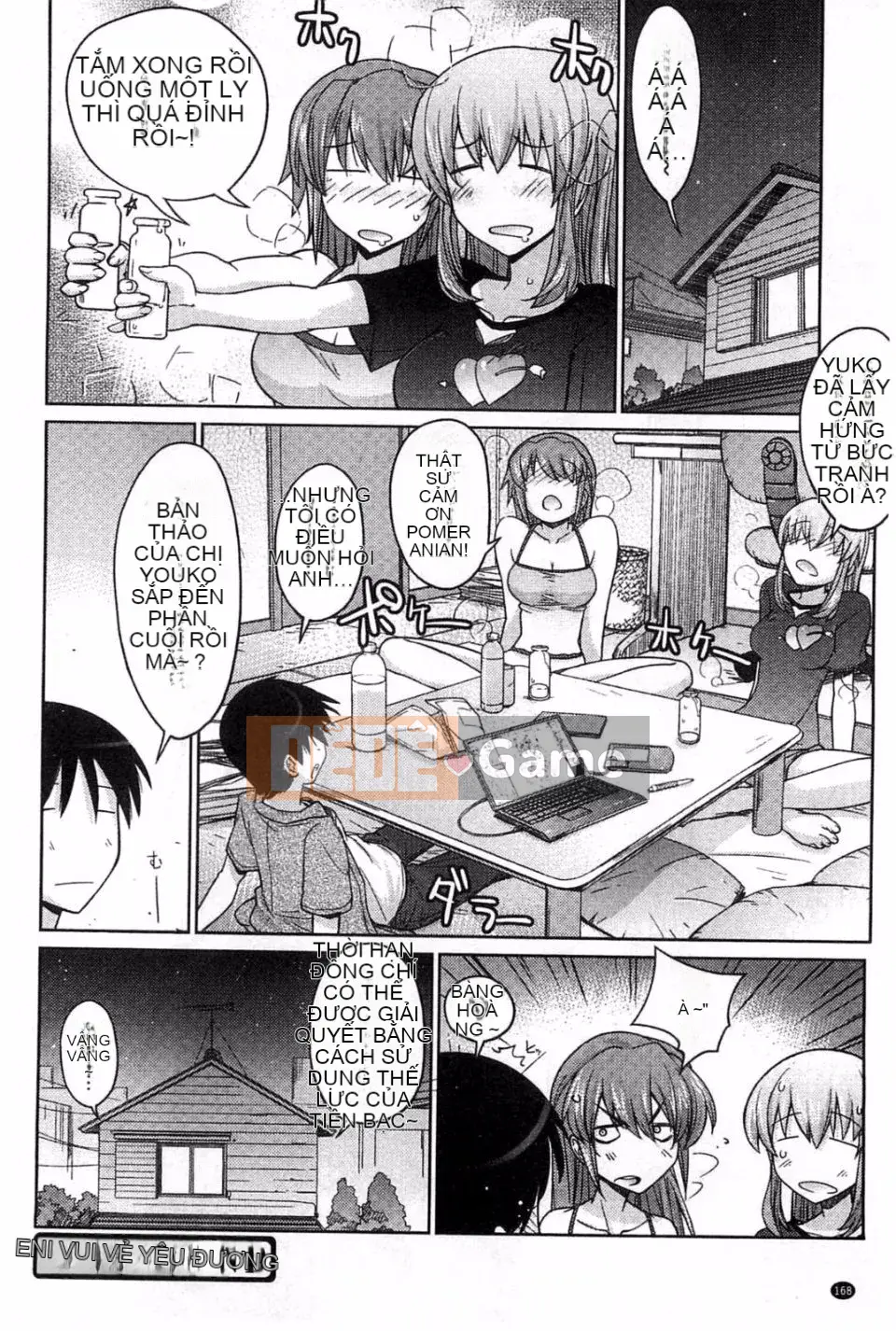 [Umiushi] Thịt ngọt