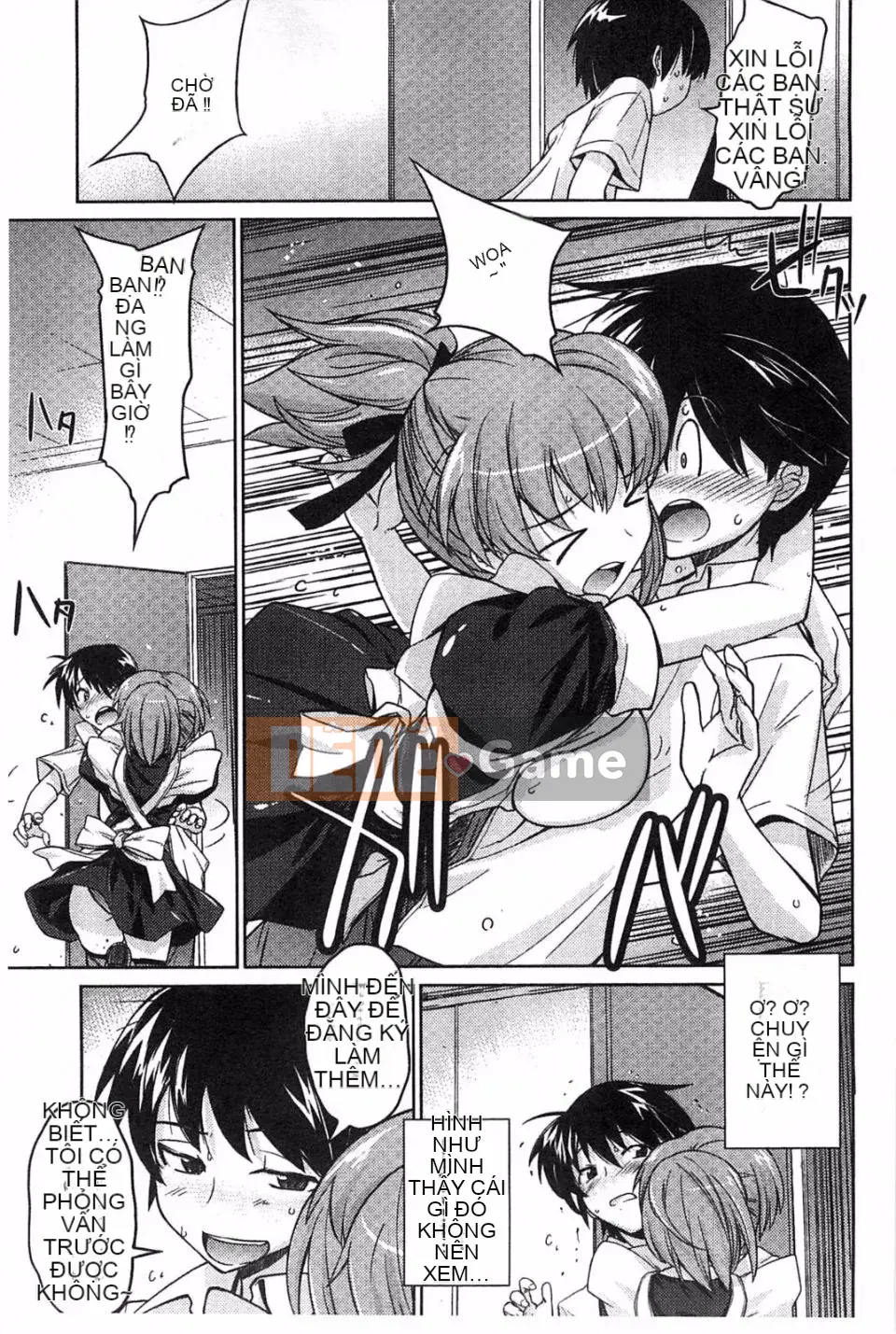 [Umiushi] Thịt ngọt