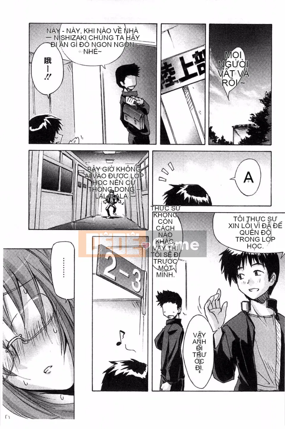 [Umiushi] Thịt ngọt