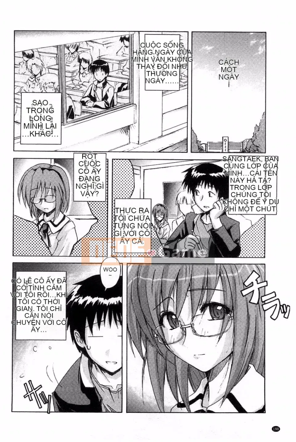 [Umiushi] Thịt ngọt