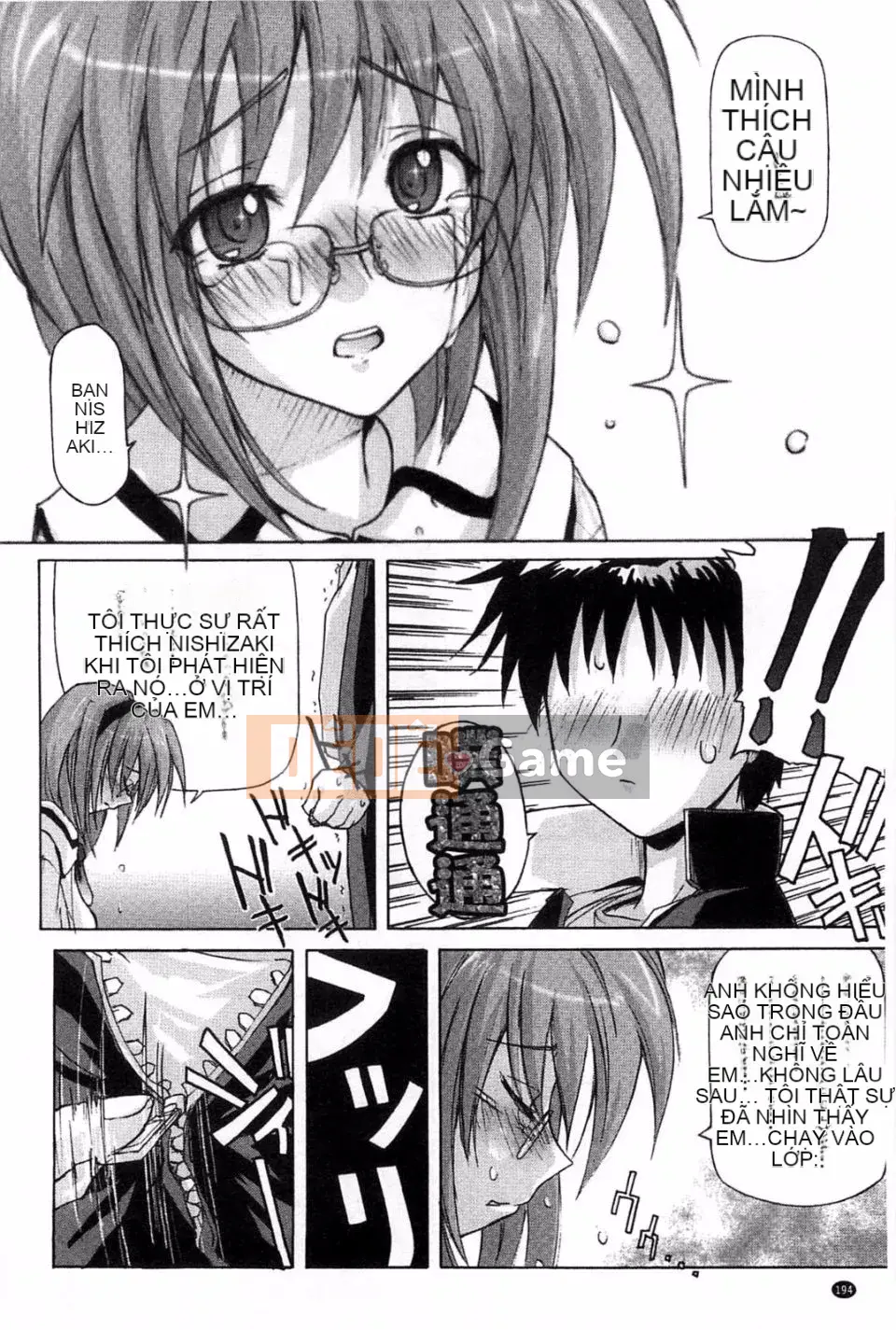 [Umiushi] Thịt ngọt