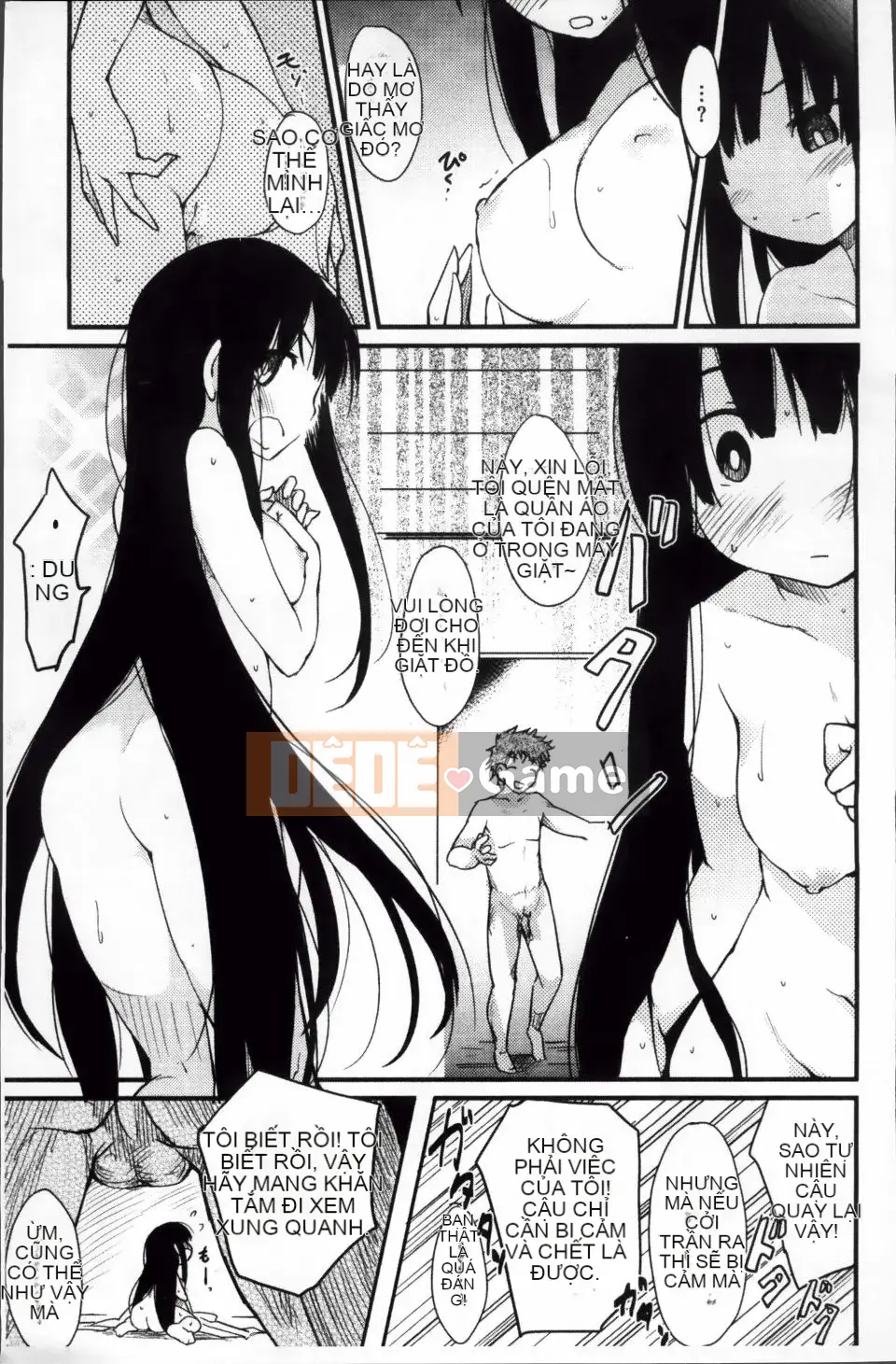 [Higenamuchi] Otomekuzushi