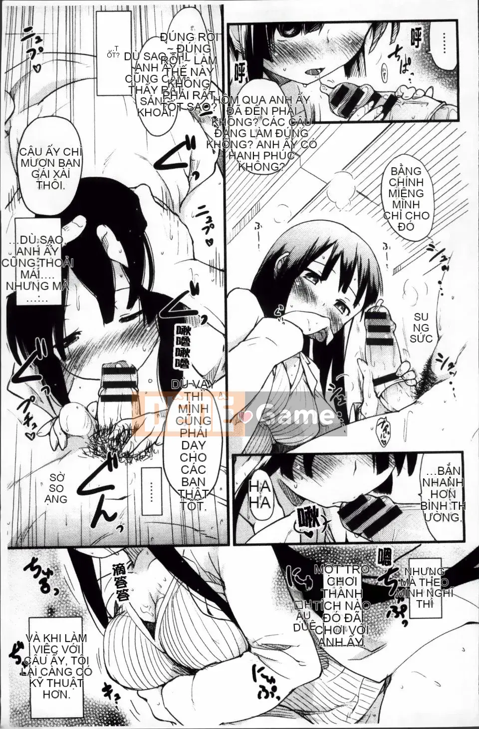 [Higenamuchi] Otomekuzushi