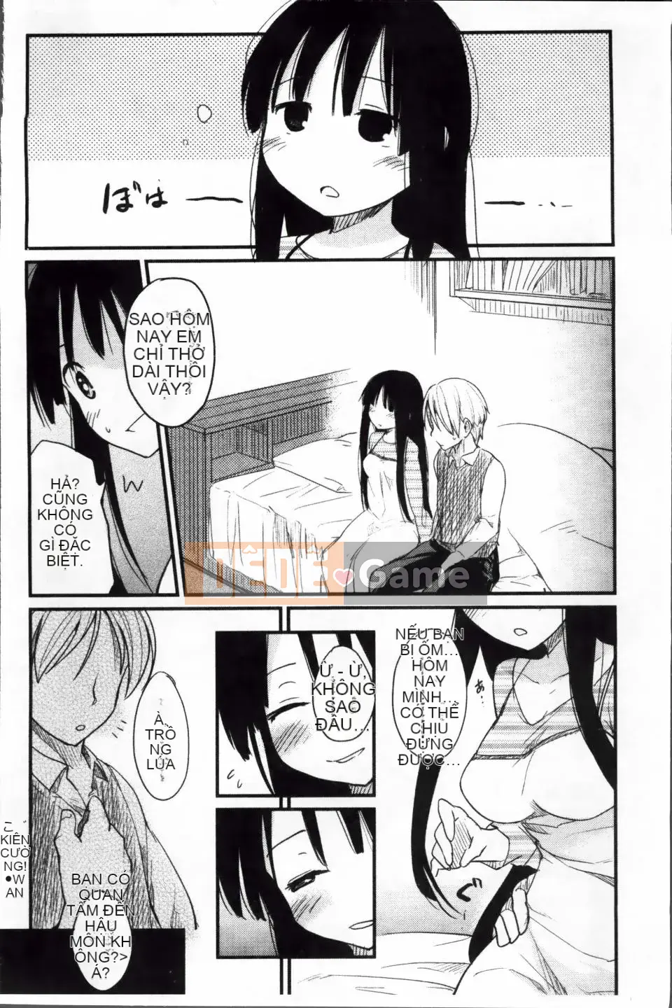 [Higenamuchi] Otomekuzushi