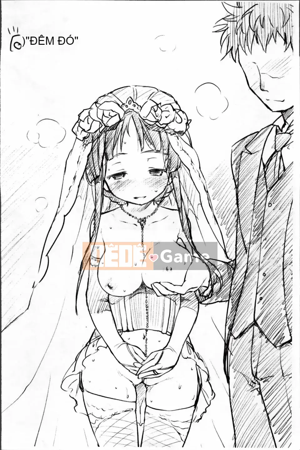 [Higenamuchi] Otomekuzushi