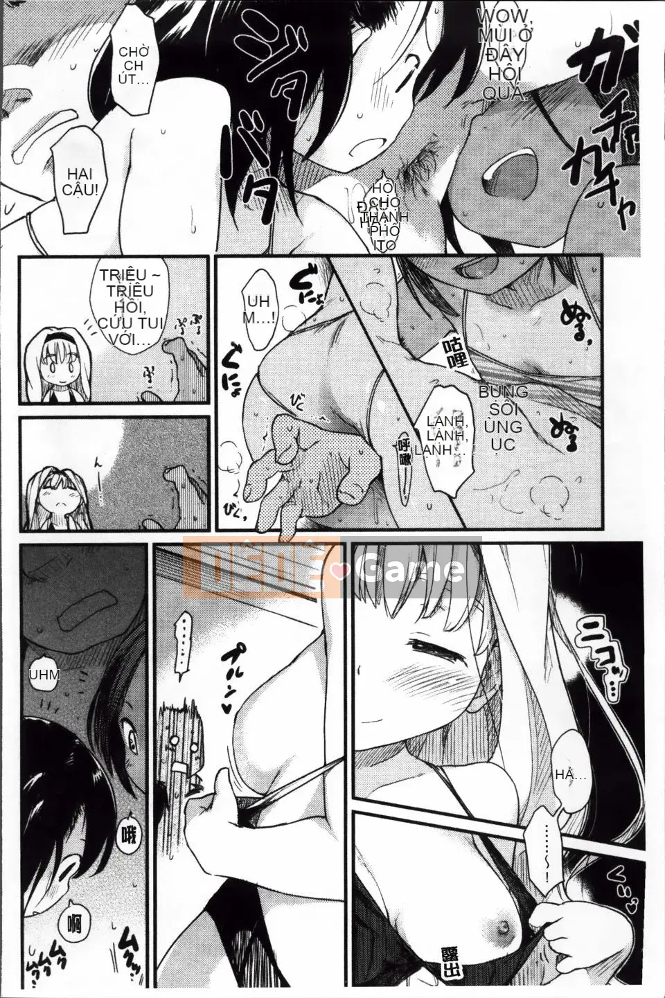 [Higenamuchi] Otomekuzushi