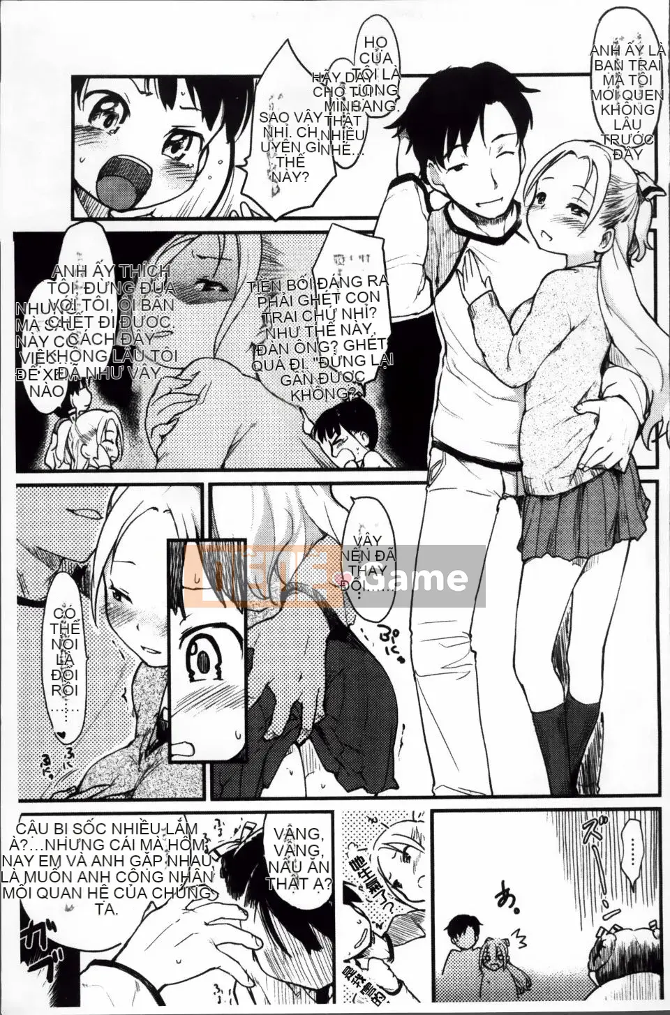 [Higenamuchi] Otomekuzushi