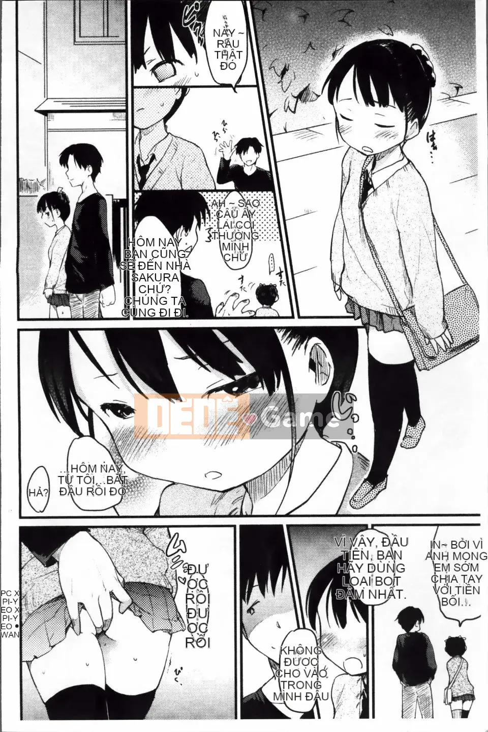 [Higenamuchi] Otomekuzushi