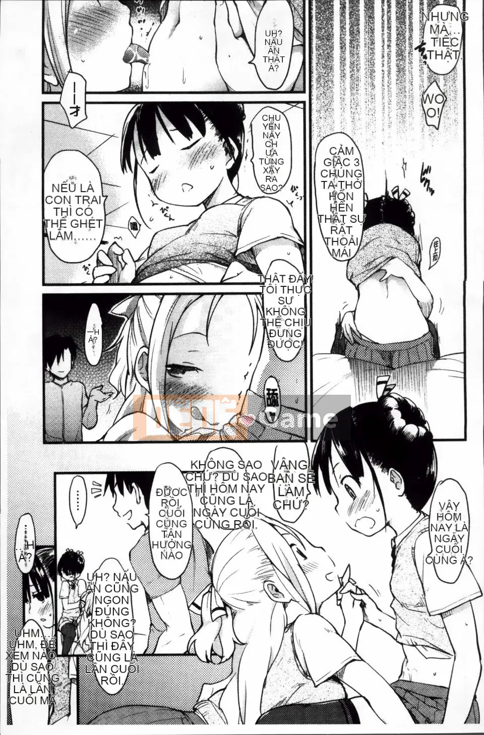 [Higenamuchi] Otomekuzushi