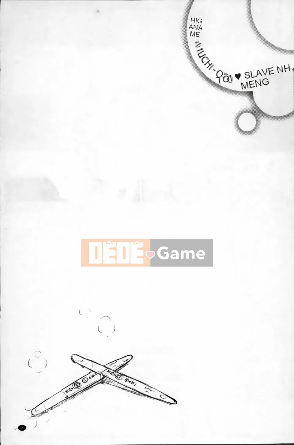 [Higenamuchi] Otomekuzushi