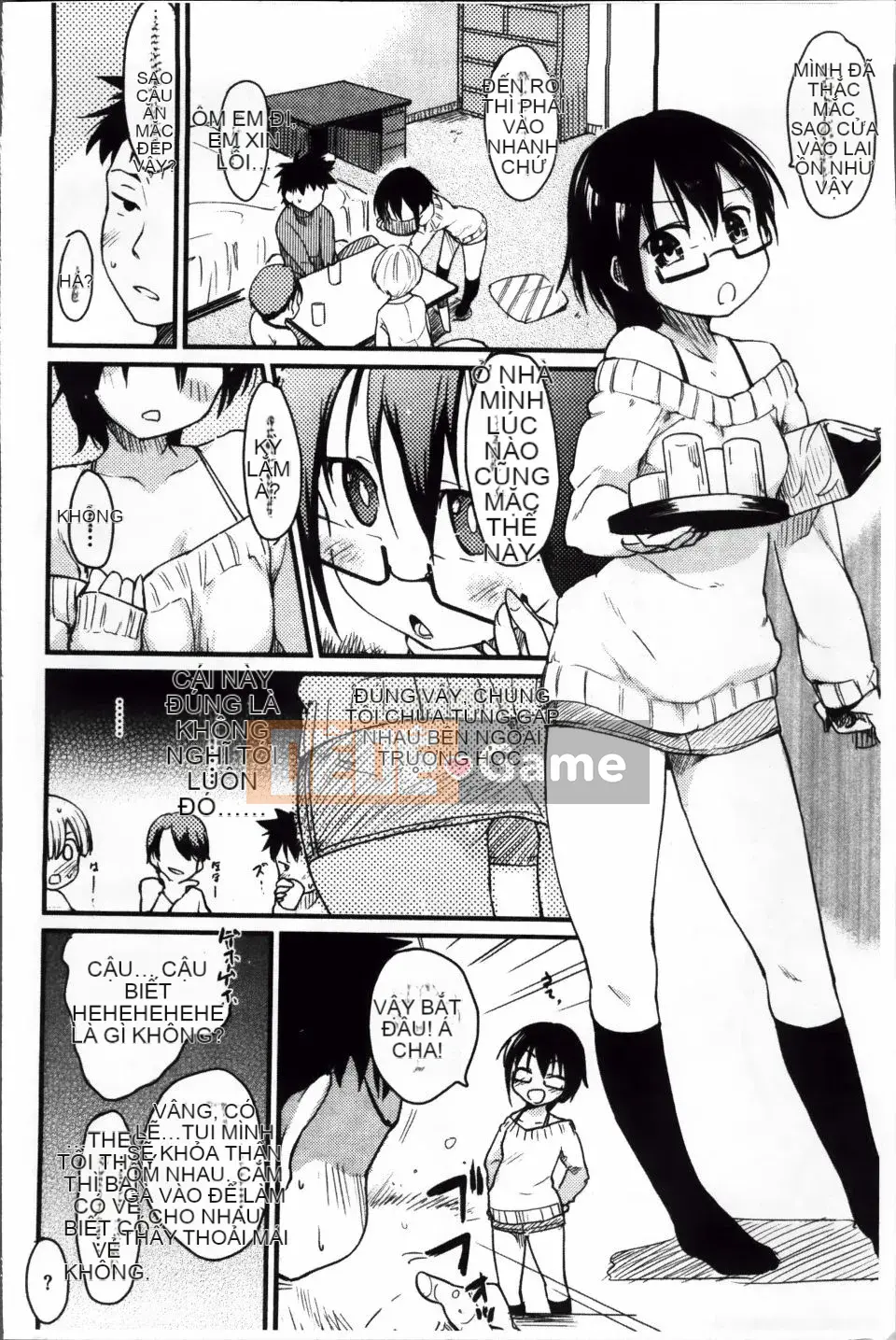 [Higenamuchi] Otomekuzushi