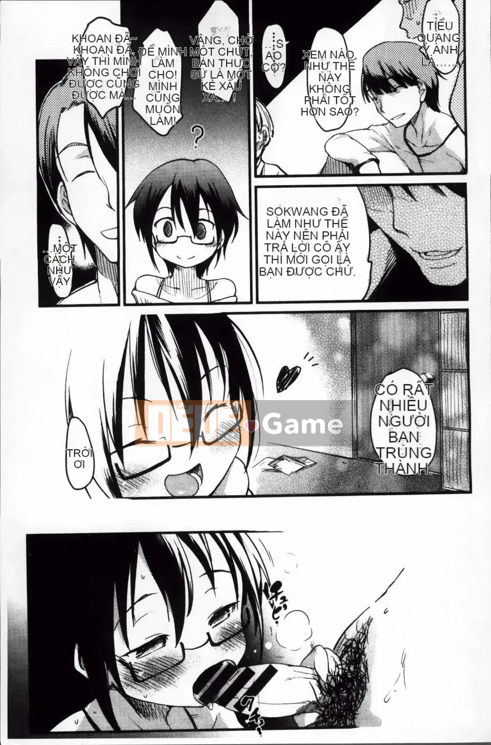 [Higenamuchi] Otomekuzushi