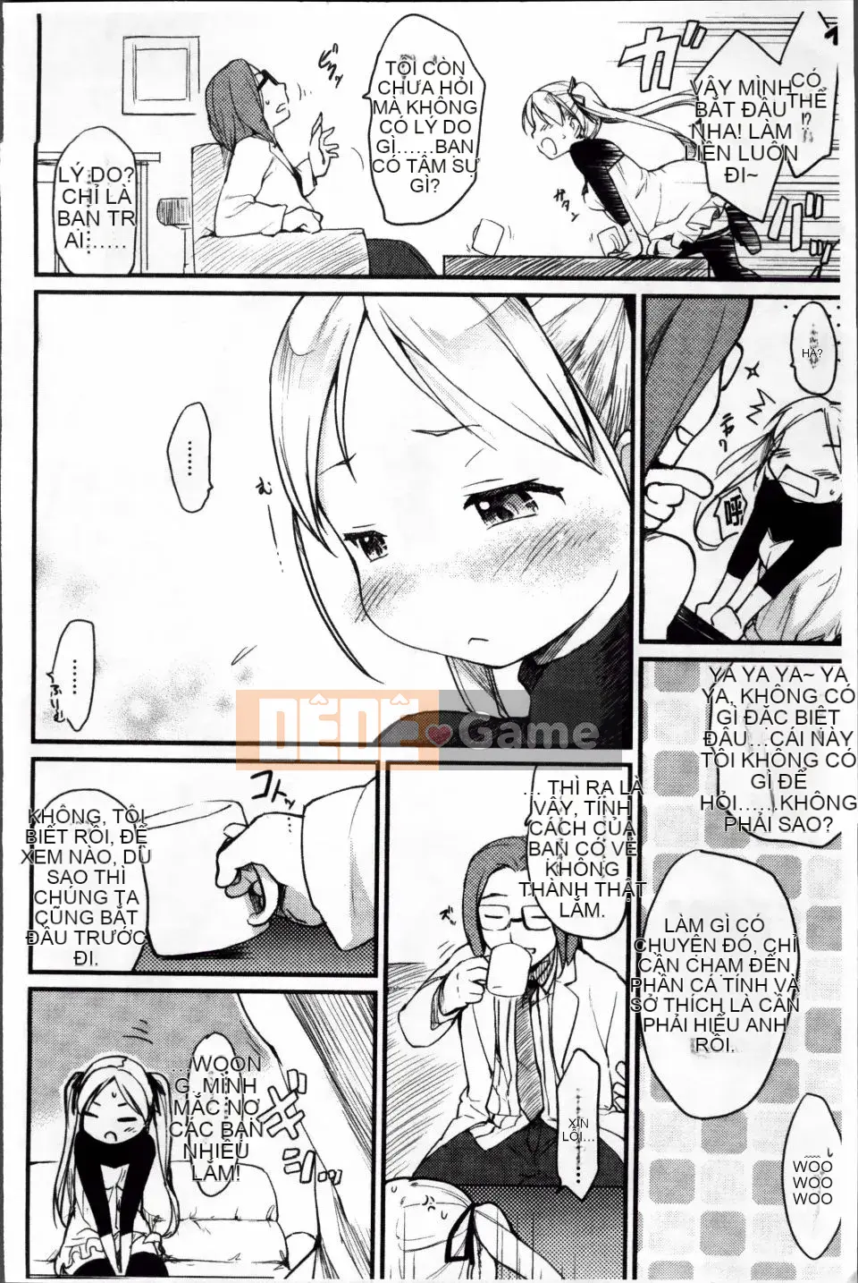 [Higenamuchi] Otomekuzushi