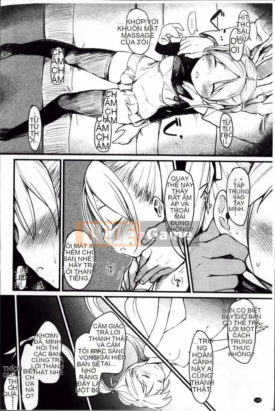 [Higenamuchi] Otomekuzushi