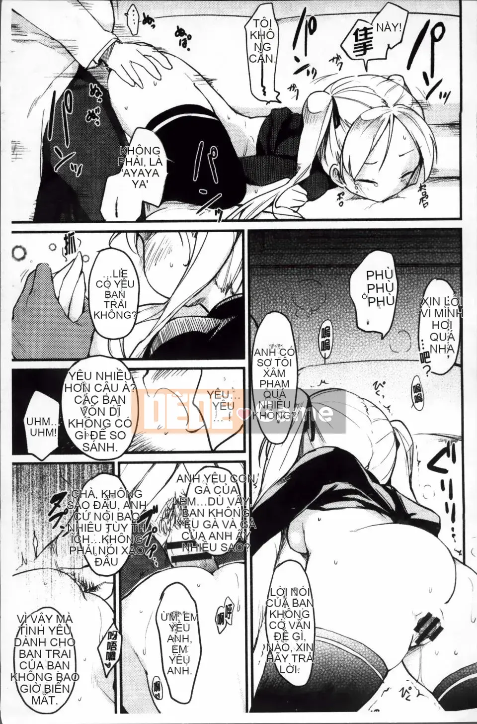 [Higenamuchi] Otomekuzushi