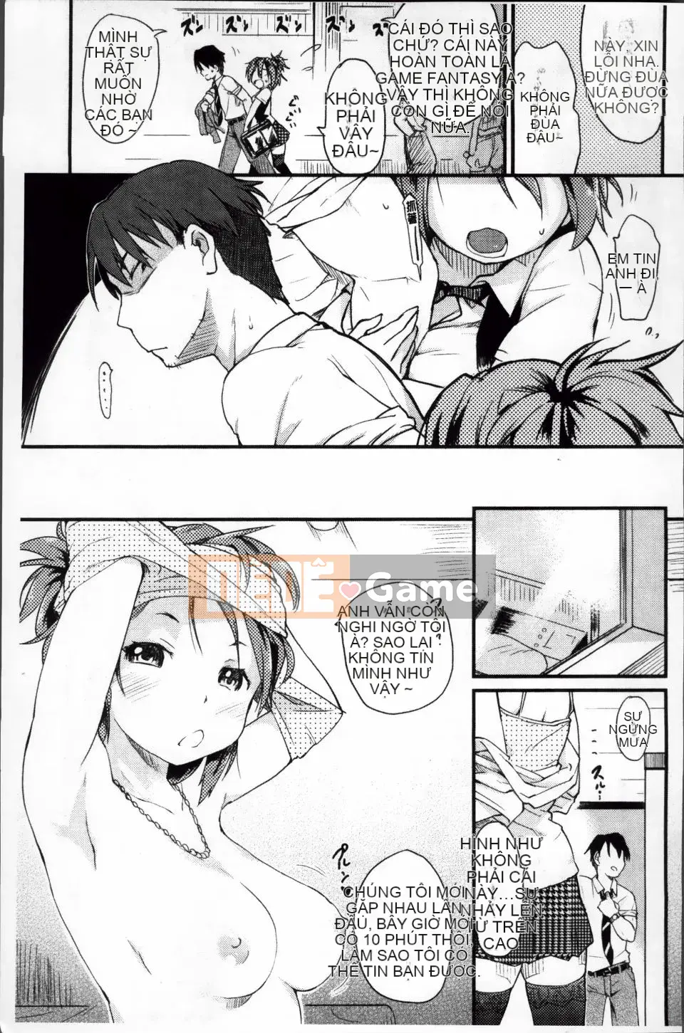 [Higenamuchi] Otomekuzushi