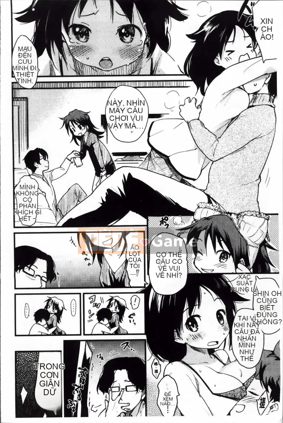 [Higenamuchi] Otomekuzushi