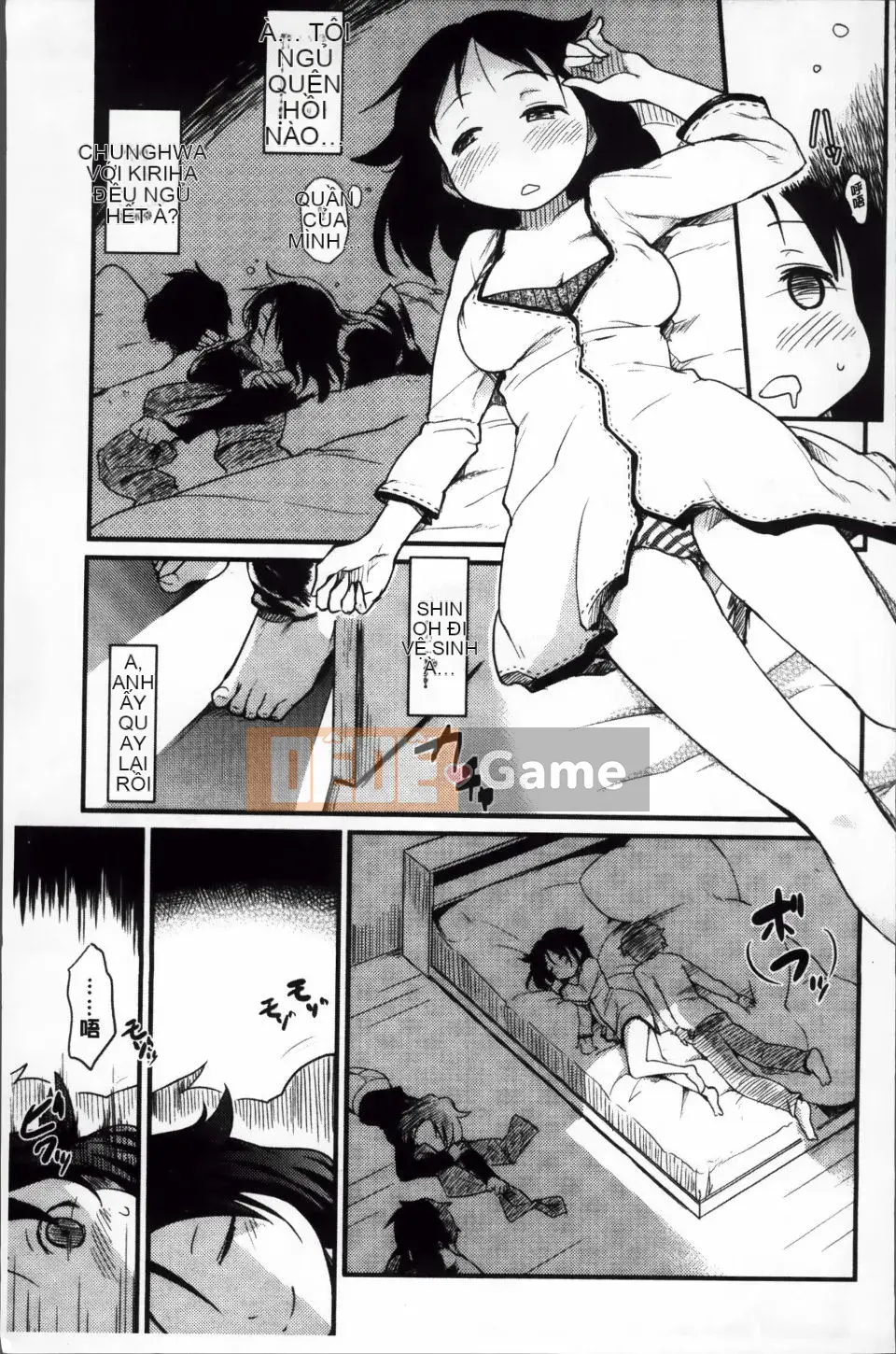 [Higenamuchi] Otomekuzushi