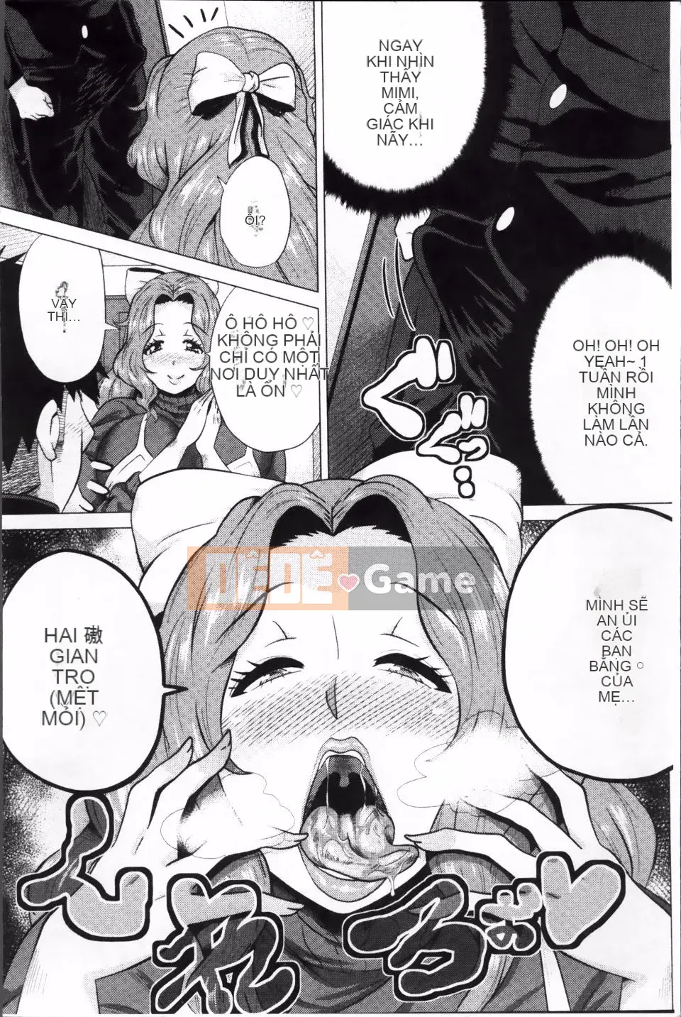 [Yokkora] Megabody Night Thưởng thức thịt của tôi