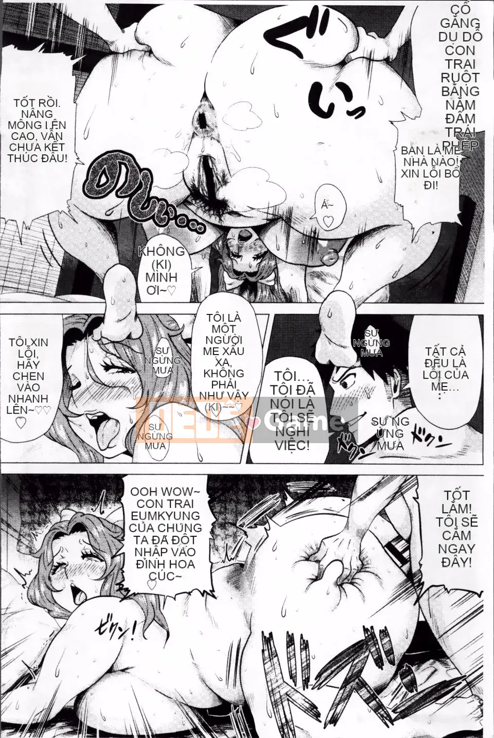 [Yokkora] Megabody Night Thưởng thức thịt của tôi