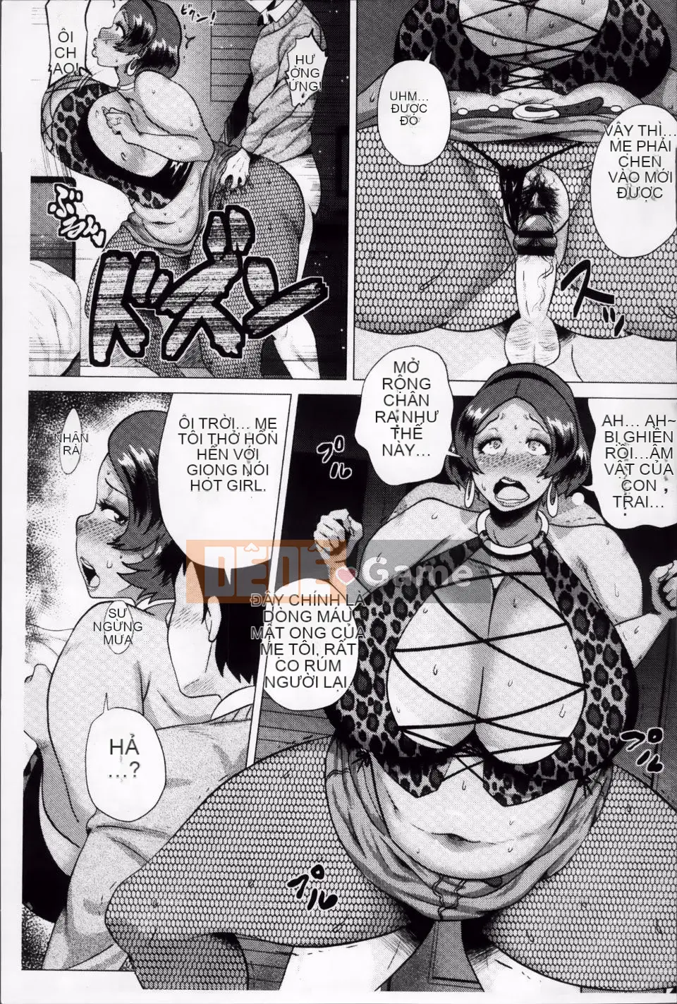 [Yokkora] Megabody Night Thưởng thức thịt của tôi