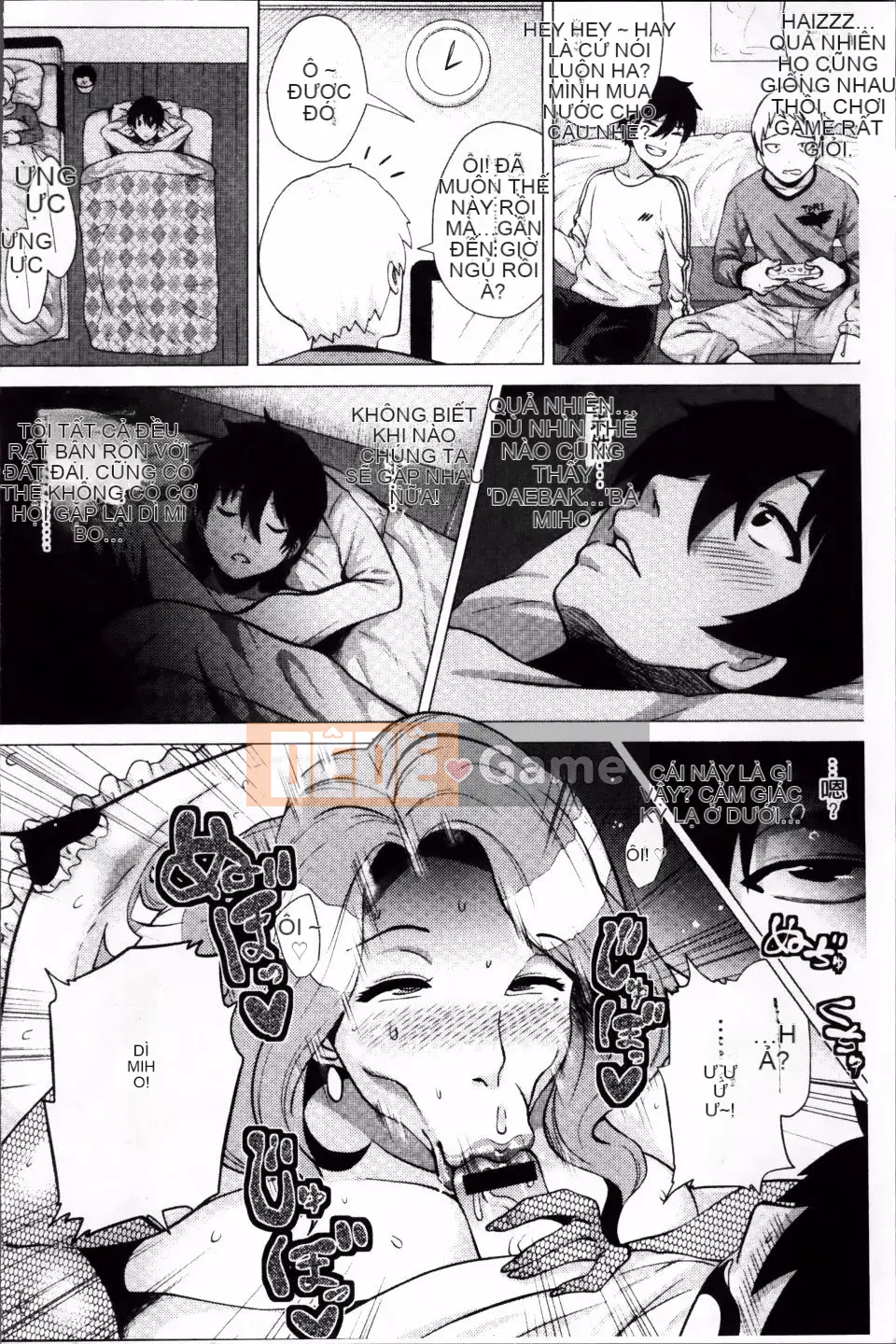 [Yokkora] Megabody Night Thưởng thức thịt của tôi