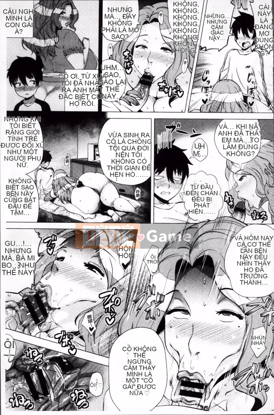 [Yokkora] Megabody Night Thưởng thức thịt của tôi