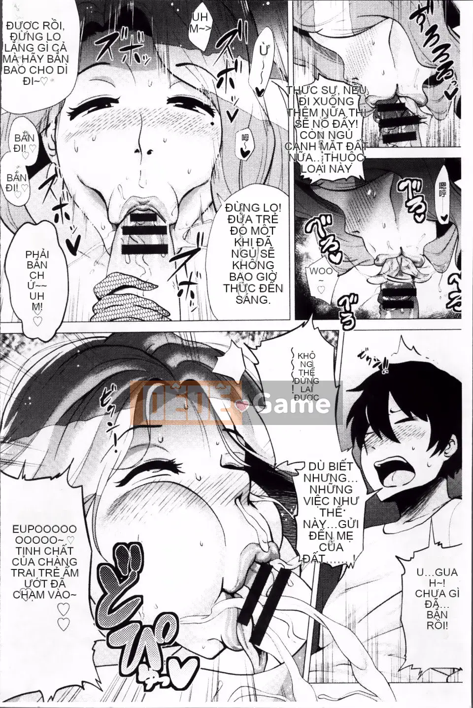 [Yokkora] Megabody Night Thưởng thức thịt của tôi