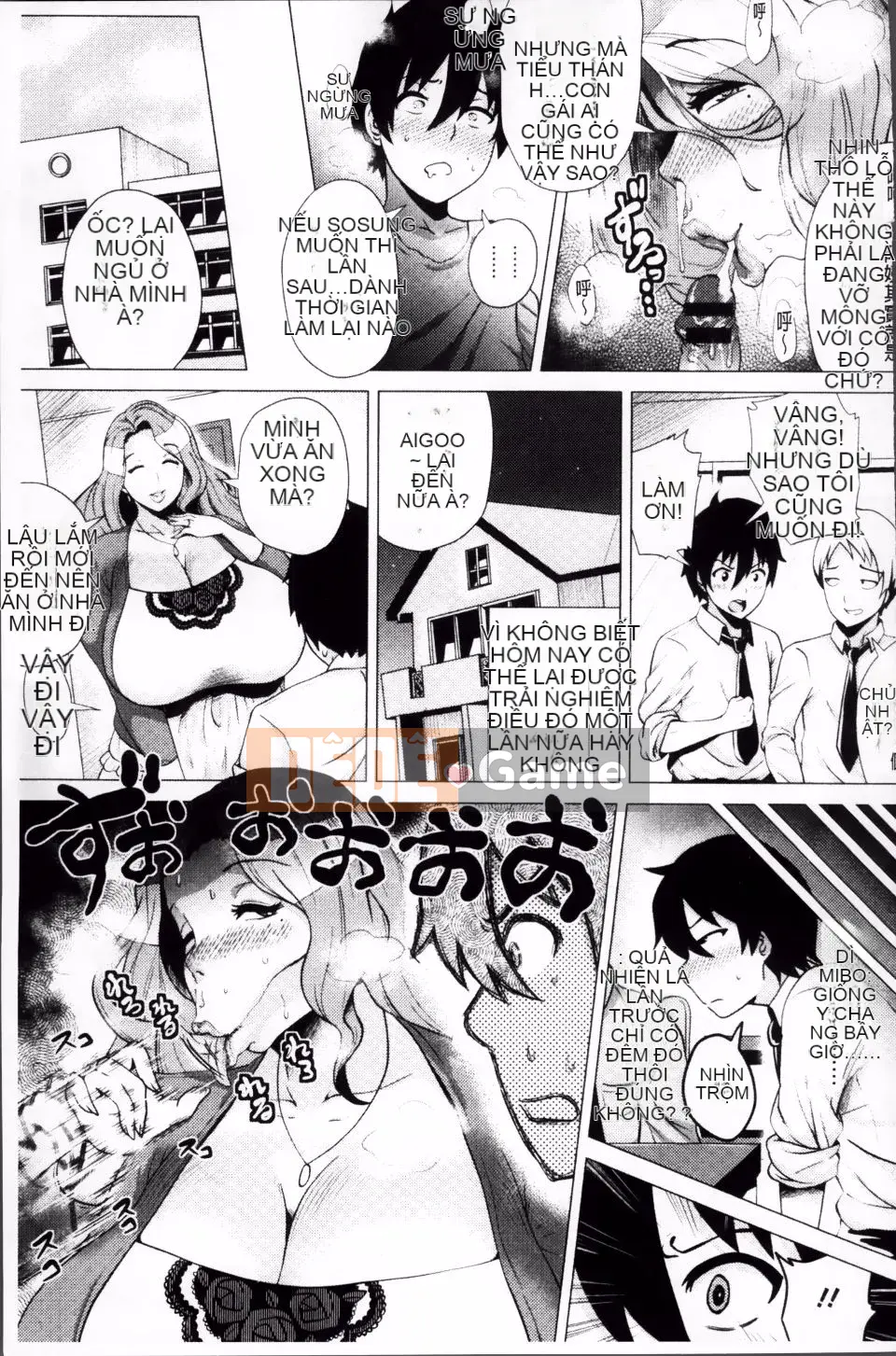 [Yokkora] Megabody Night Thưởng thức thịt của tôi