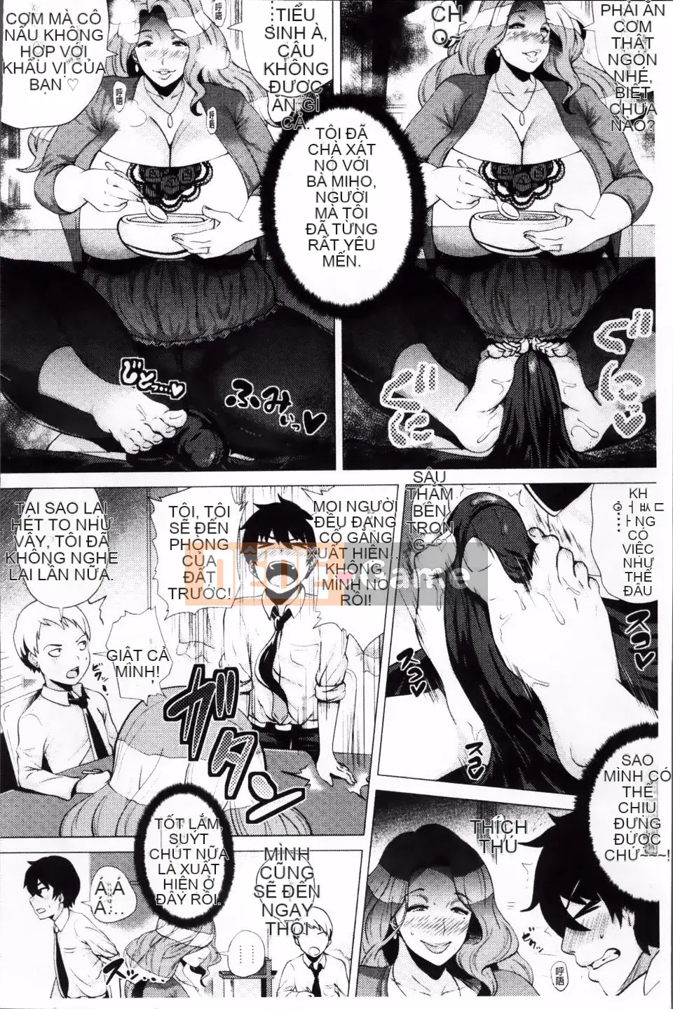 [Yokkora] Megabody Night Thưởng thức thịt của tôi