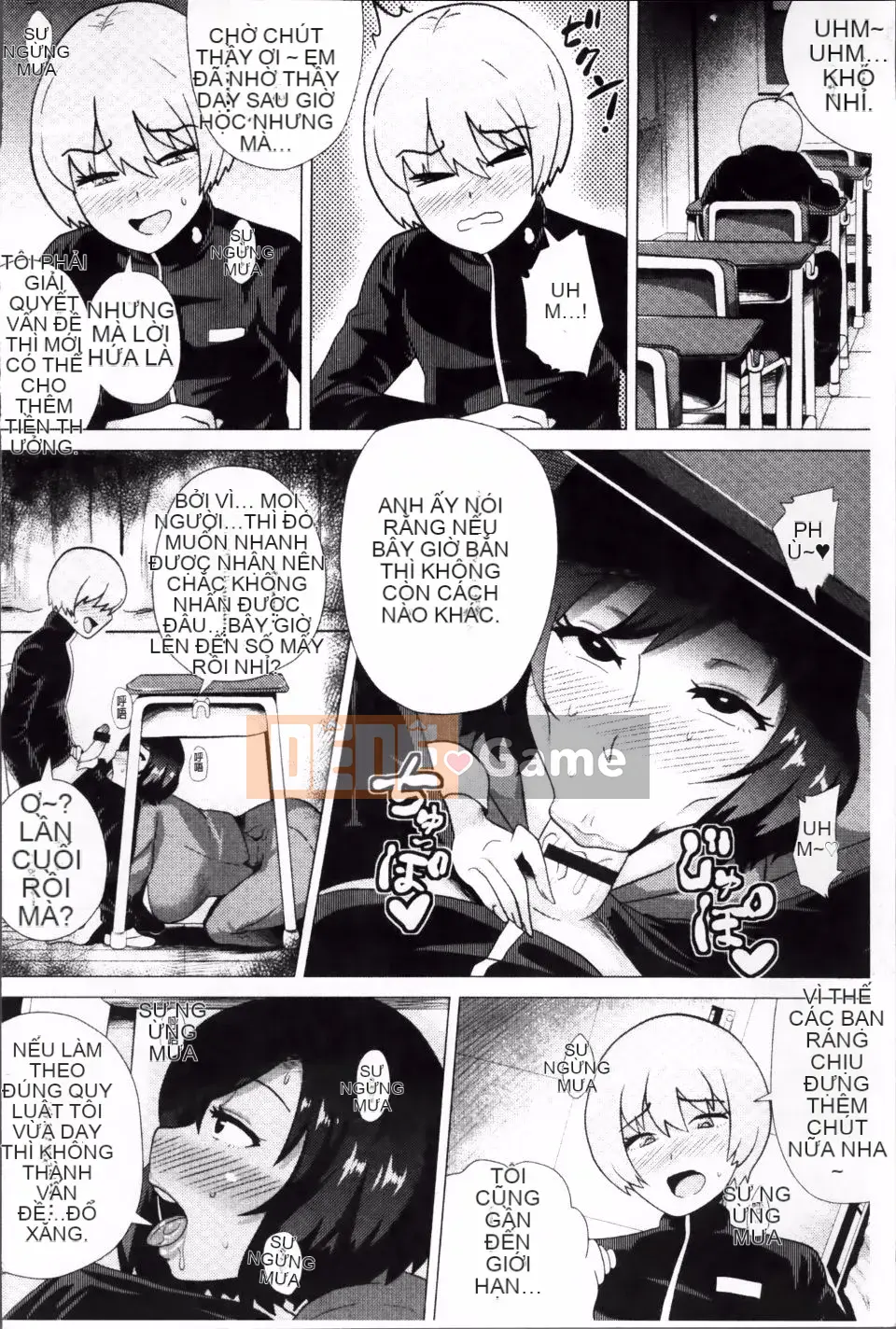 [Yokkora] Megabody Night Thưởng thức thịt của tôi