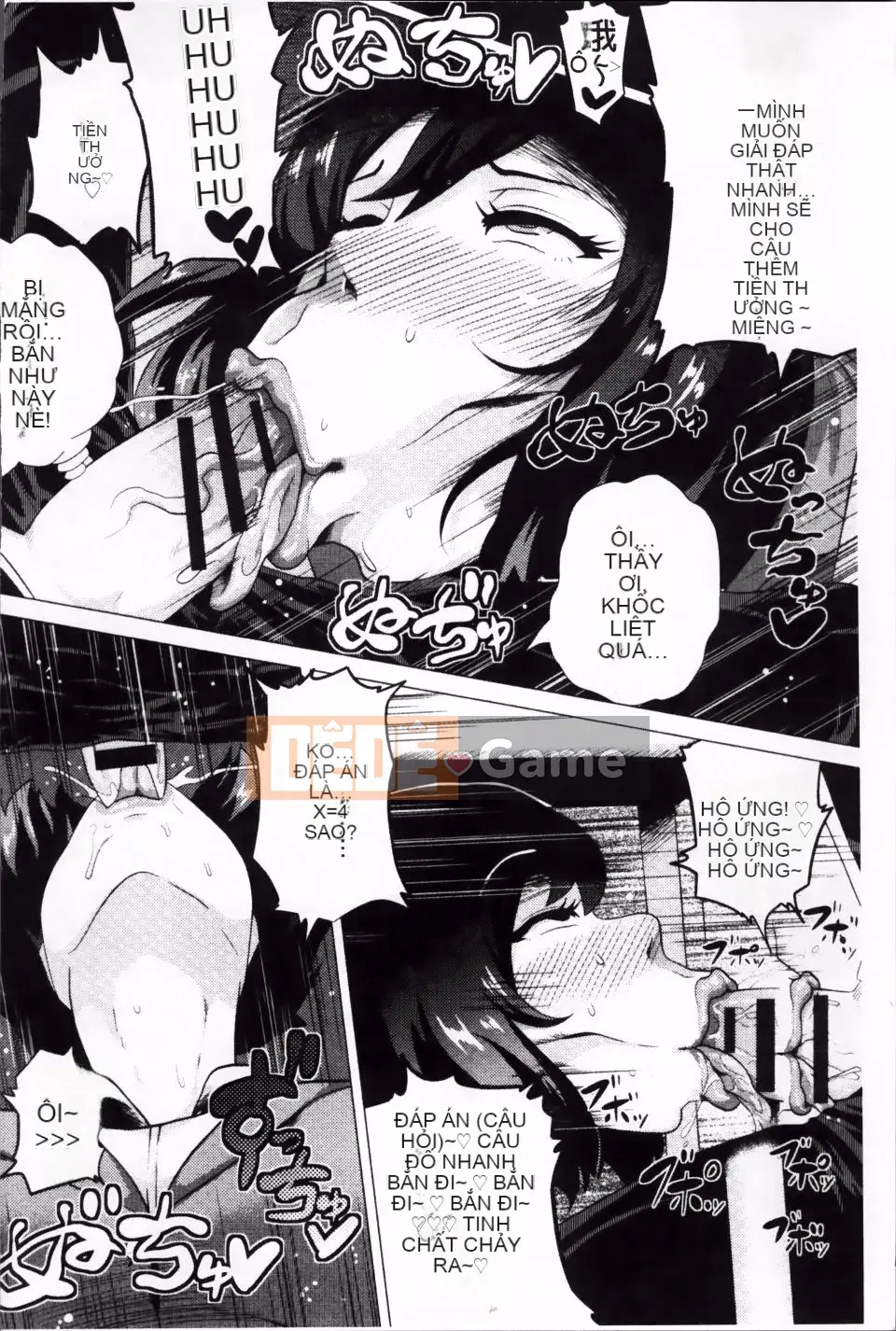 [Yokkora] Megabody Night Thưởng thức thịt của tôi