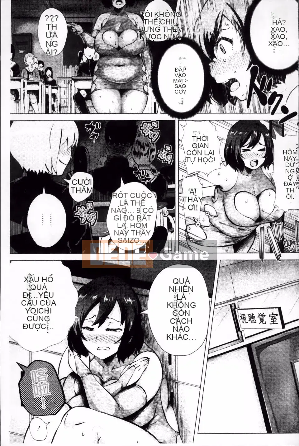 [Yokkora] Megabody Night Thưởng thức thịt của tôi