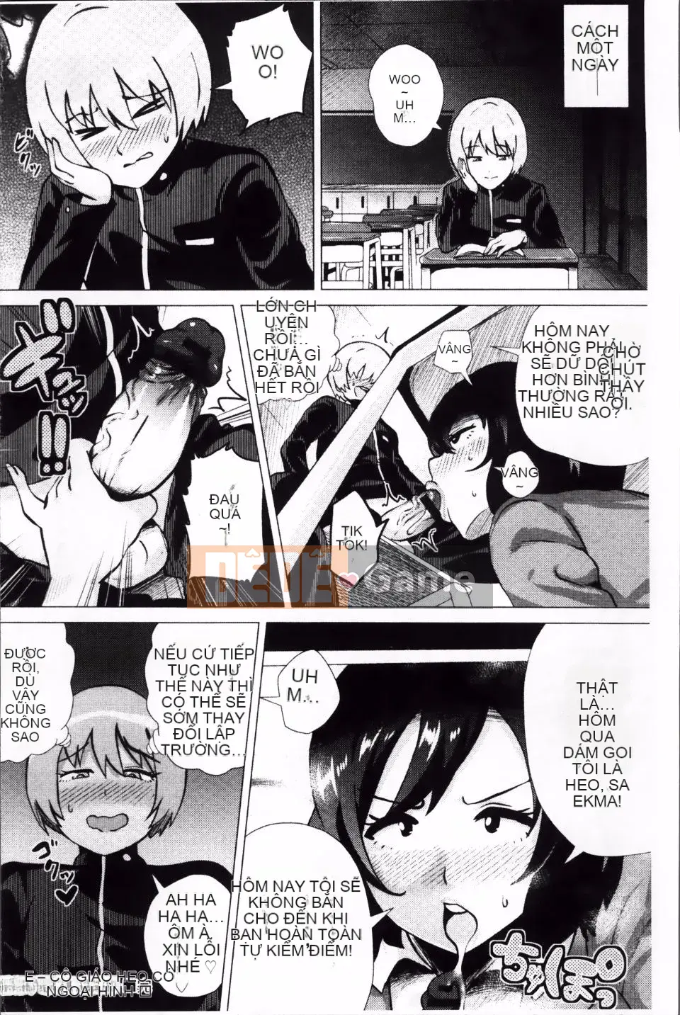 [Yokkora] Megabody Night Thưởng thức thịt của tôi