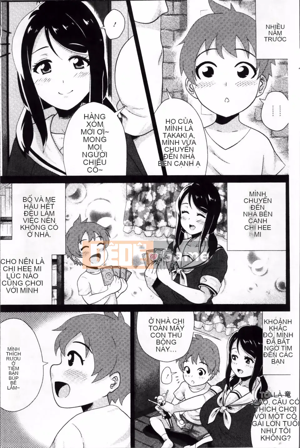 [Yokkora] Megabody Night Thưởng thức thịt của tôi