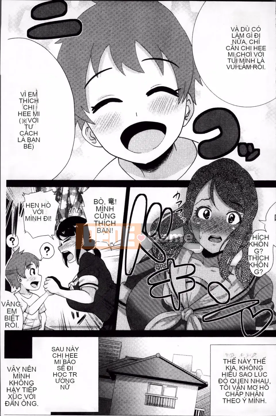 [Yokkora] Megabody Night Thưởng thức thịt của tôi