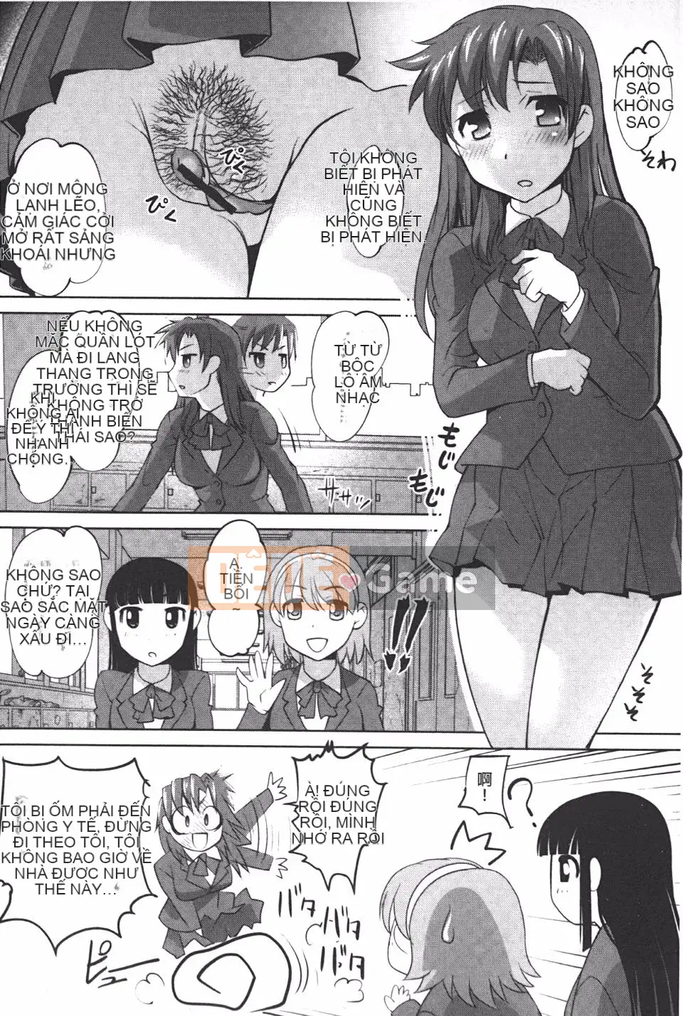 [RAYMON] Ứng dụng huấn luyện hậu môn