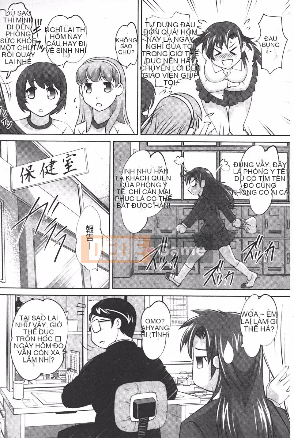 [RAYMON] Ứng dụng huấn luyện hậu môn