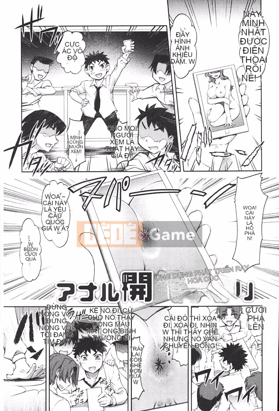 [RAYMON] Ứng dụng huấn luyện hậu môn