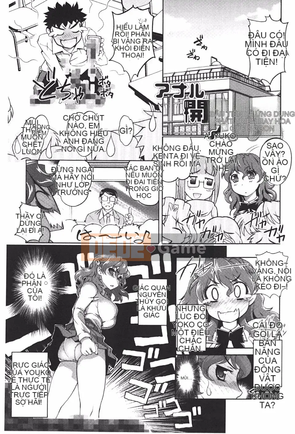 [RAYMON] Ứng dụng huấn luyện hậu môn