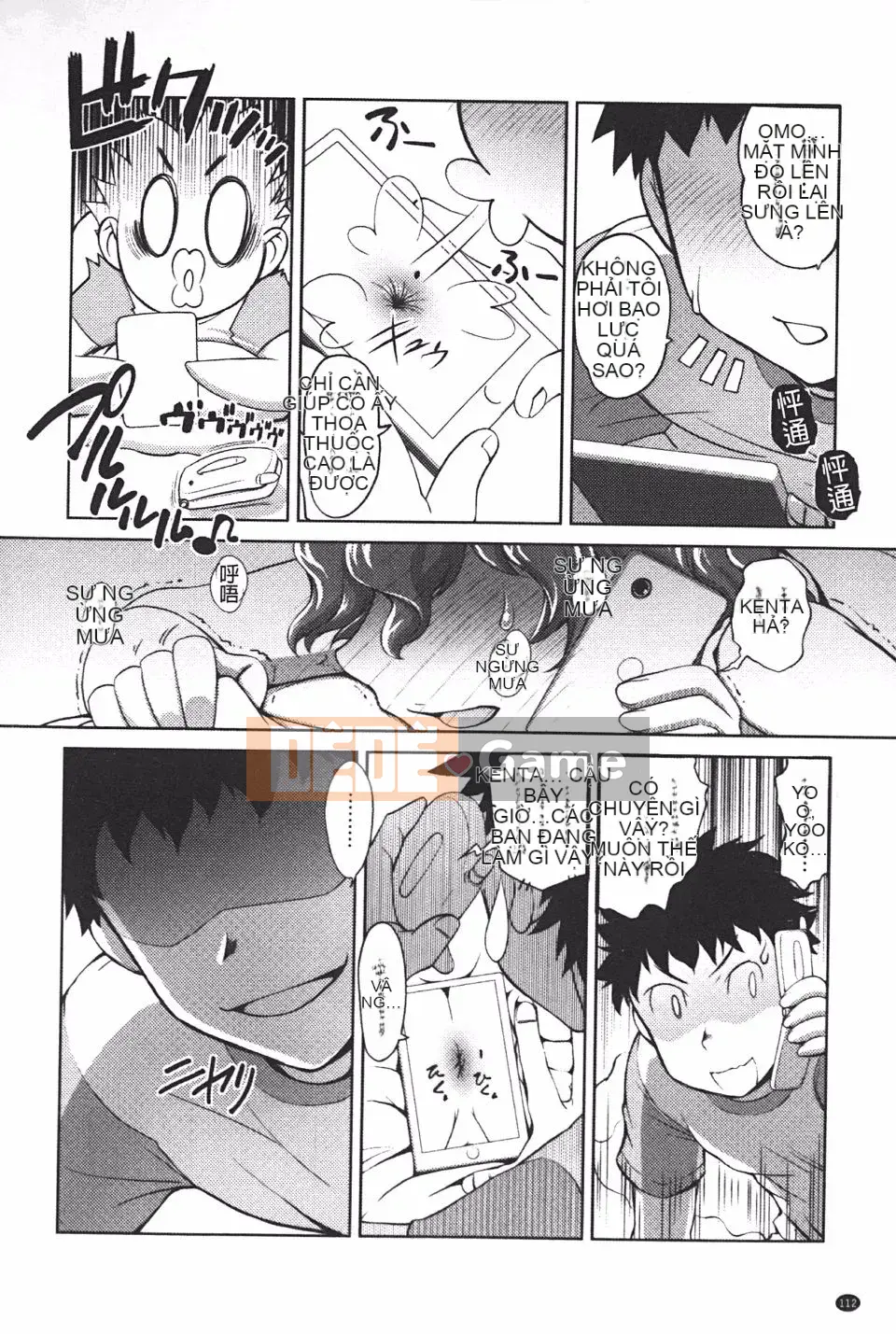 [RAYMON] Ứng dụng huấn luyện hậu môn