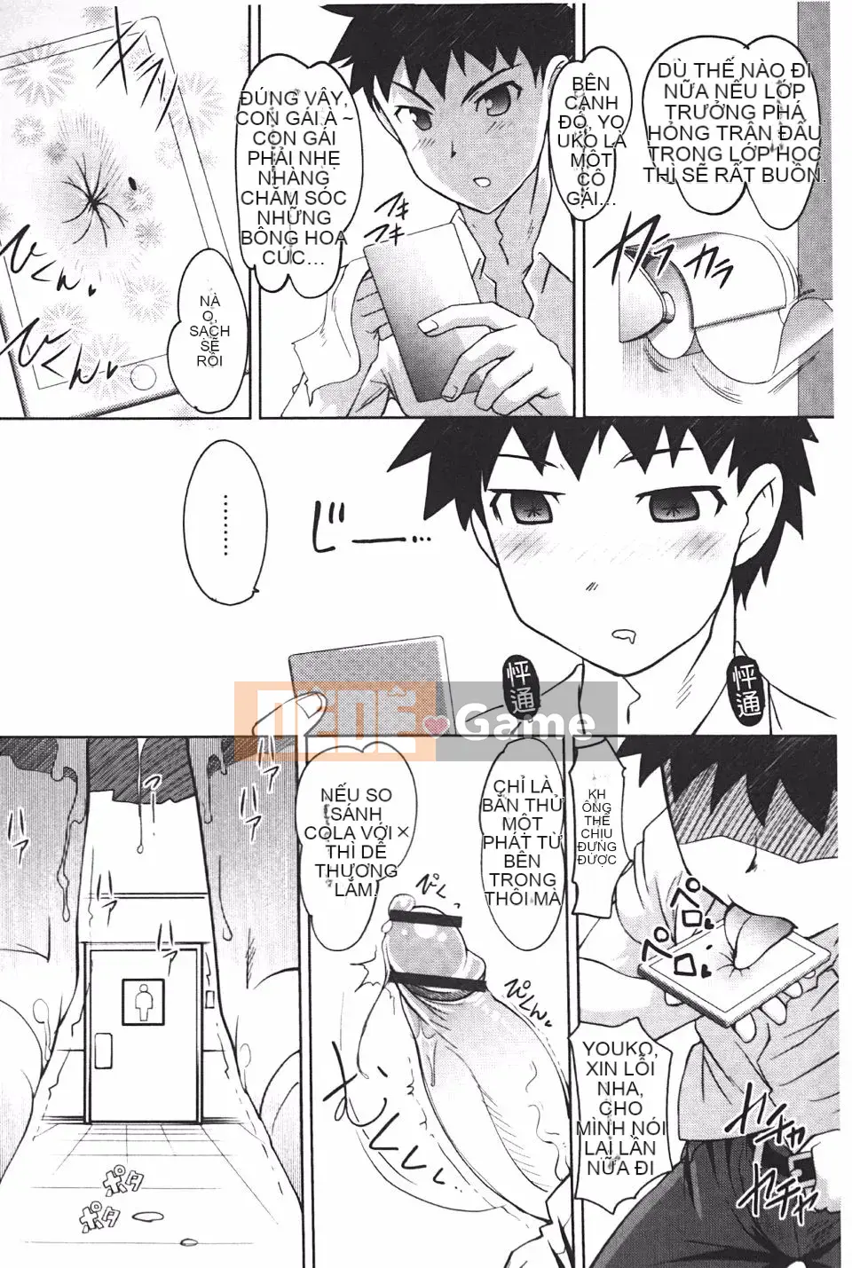 [RAYMON] Ứng dụng huấn luyện hậu môn