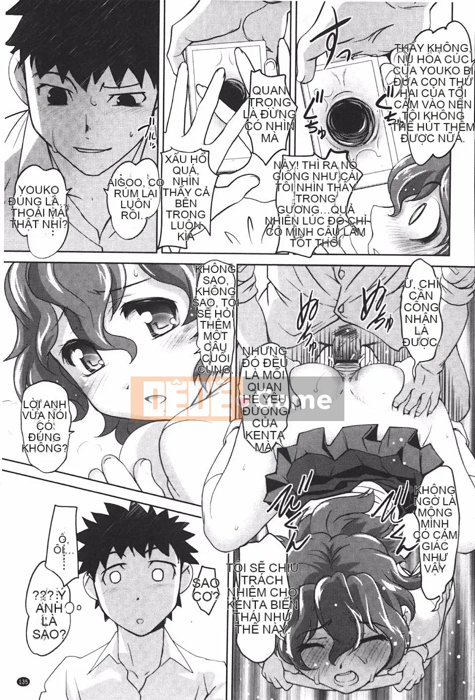 [RAYMON] Ứng dụng huấn luyện hậu môn