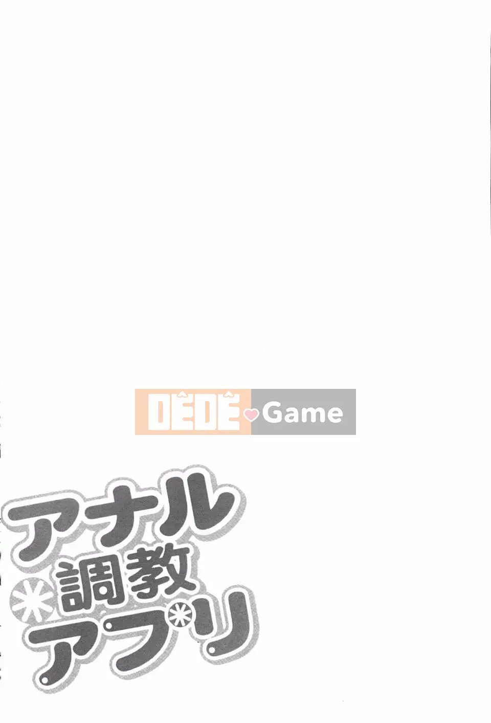 [RAYMON] Ứng dụng huấn luyện hậu môn