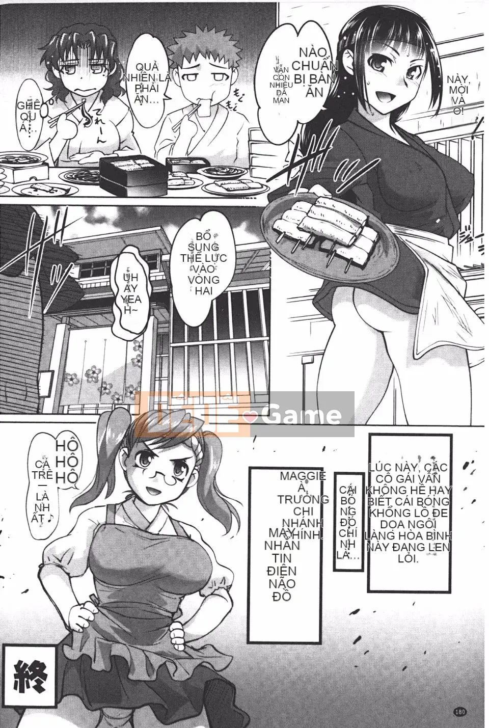 [RAYMON] Ứng dụng huấn luyện hậu môn